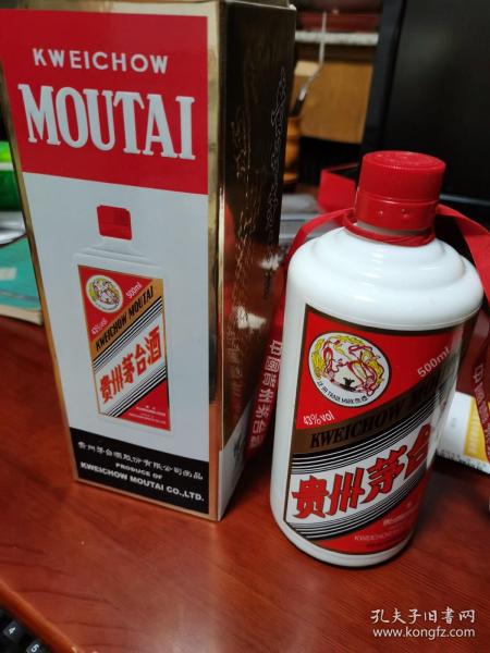 品味生活艺术 酒具、烟酒茶具与收藏杂项的精致世界